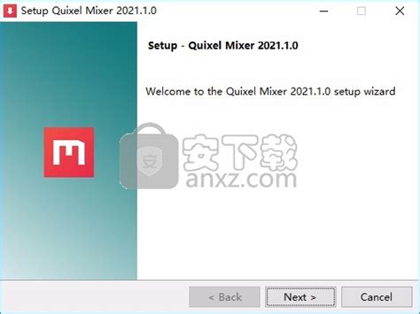 Quixel Mixer 2021下载-3D设计工具 v21.1.0 官方版 - 安下载