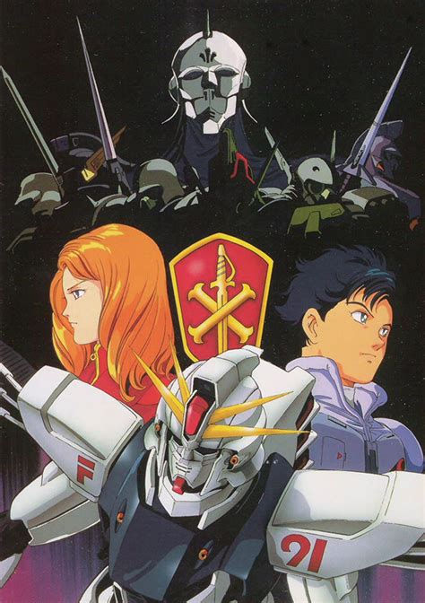 Mobile Suit Gundam F91 (movie) - Anime News Network