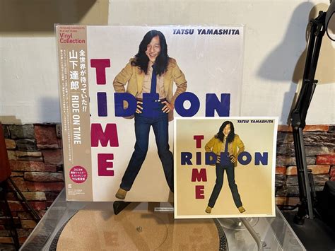 Tatsuro Yamashita - Ride On Time Vinyl w/sticker Brand new/Mint , Hobbies & Toys, Music & Media ...