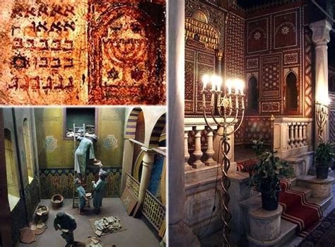 Menorah-Archeological Evidence - Temple Institute