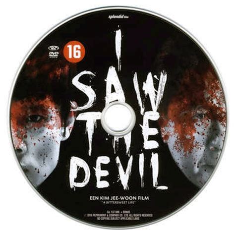 I Saw the Devil (2010) | Movie Poster and DVD Cover Art