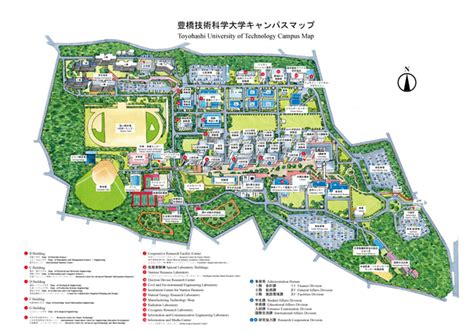 Complete View of the Campus | Introduction | TOYOHASHI UNIVERSITY OF TECHNOLOGY