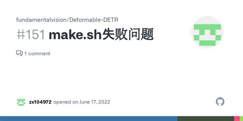 make.sh失败问题 · Issue #151 · fundamentalvision/Deformable-DETR · GitHub