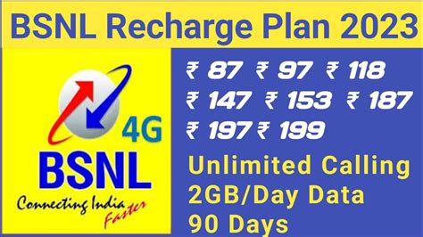 BSNL 4G Recharge Plans & Offers List 2023 | BSNL Validity Recharge | BSNL Recharge Plan | BSNL ...