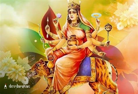 Mata Kushmanda - Fourth Day of Navratri | DevDarshan