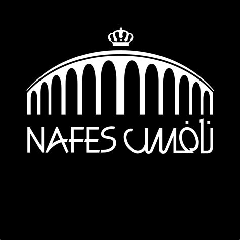 National Fund For Enterprise Support (NAFES) | Amman