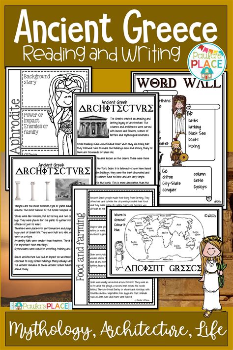 ️Ancient Greece Reading Comprehension Worksheets Free Download| Gambr.co