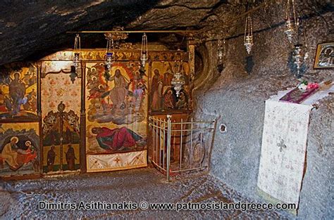 The Cave of the Apocalypse where St. John is supposed to have written the Book of Revelation ...