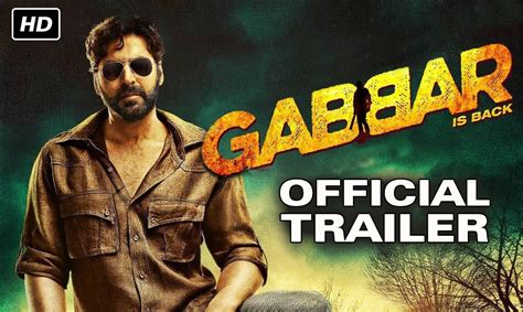 Gabbar Is Back (Uncut Official Trailer) | Akshay Kumar, Kareena Kapoor ...