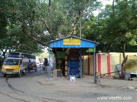 Navasithi Vinayagar Temple, Ashok Nagar Chennai | Veethi