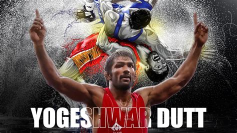 Yogeshwar Dutt | Sports Digest