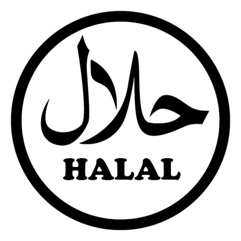 0 Result Images of Logo Halal Baru Png Hd - PNG Image Collection