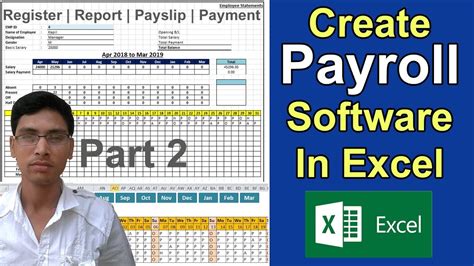 How to Make Employee Payroll Software in Excel Part 2 - YouTube