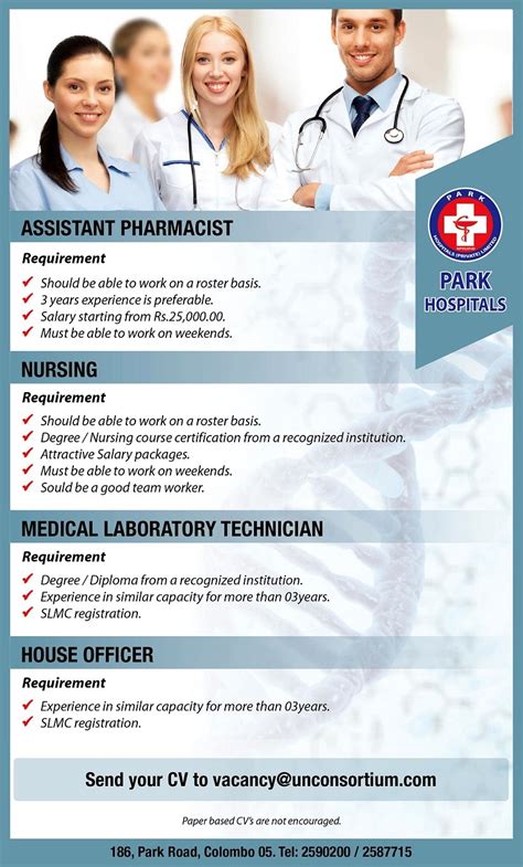 Hospital Vacancies