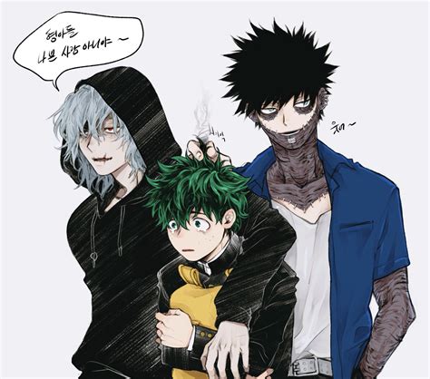 안경 (Megane) on | My hero academia manga, Villain deku, My hero academia shouto