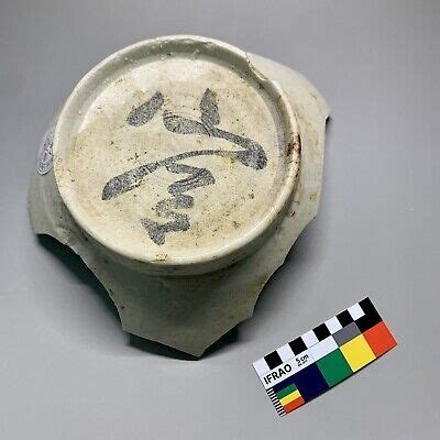 Song Dynasty Calligraphy FOR SALE! - PicClick