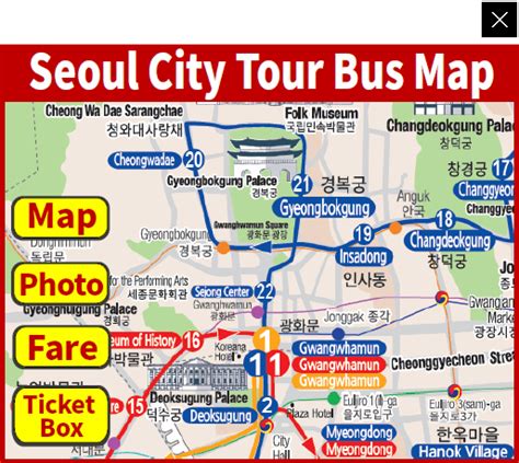 Seoul Bus Route Map