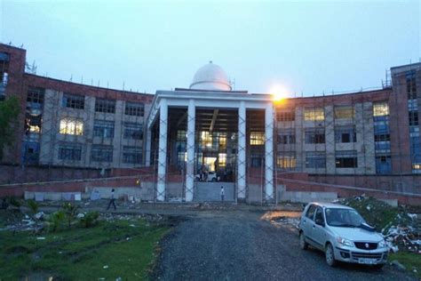 Central University of South Bihar (CUSB) Patna: Admission, Fees ...