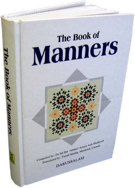 Book of Manners | Islamic Clothing and Books | HilalPlaza.com