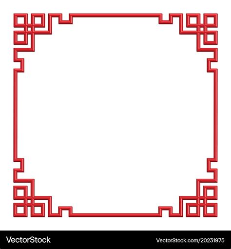 3d chinese border frame Royalty Free Vector Image