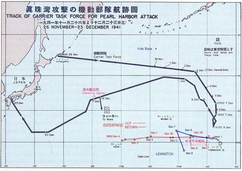 Attack on Pearl Harbor (Dec. 7, 1941): Japan Bombs Hawaii, U.S.