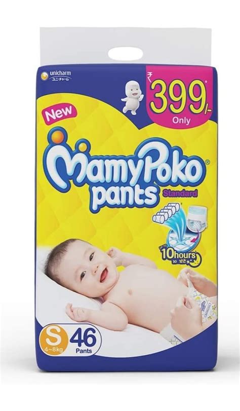 Mamy Poko Pants (S-46pieces)4 To 8 Kg at Rs 300/packet | Mamy Poko Pants Diaper | ID: 23470742148