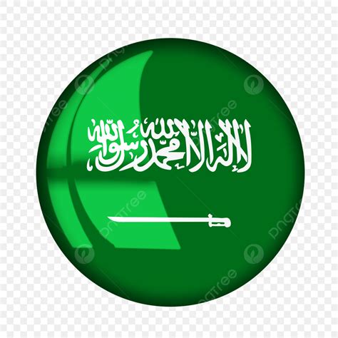 Saudi Arabia Flag PNG Picture, Saudi Arabia Flag, Saudi Arabia, Flag, Saudi Flag PNG Image For ...