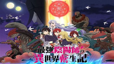 Saikyou Onmyouji no Isekai Tenseiki anime cast revealed ahead of The Reincarnation of the ...