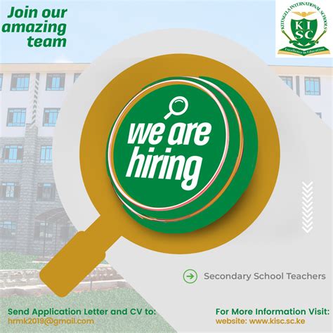 Secondary School Teachers Vacancy