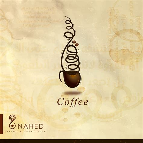 coffee typography on Behance