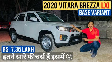 2020 Vitara Brezza Facelift LXI Variant Detailed in Exclusive Video