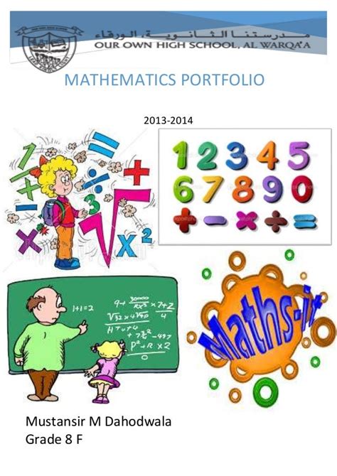 Mathematics Portfolio