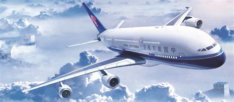 China Southern Airlines - FirstClass Travel Specialist