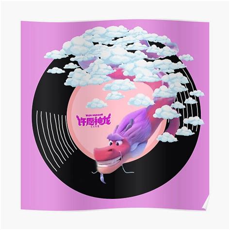 "Vinyl - Wish Dragon" Poster for Sale by SwasRasaily | Redbubble