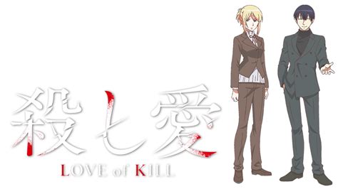 Love of Kill | TV fanart | fanart.tv