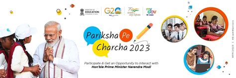 Pariksha pe charcha ppc 2023