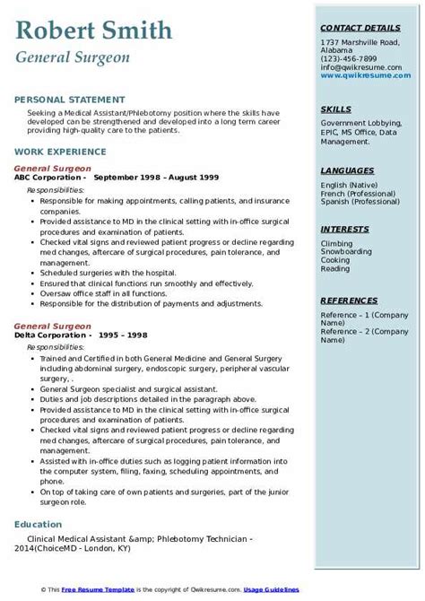 General Surgeon Resume Samples | QwikResume