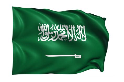 Saudi Arabia Waving flag Realistic Transparent Background 15309698 PNG