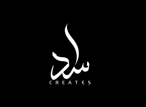 Asad Creates by MyGraphicLab on Dribbble