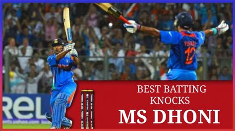 MS Dhoni 183 Vs Sri Lanka || Best Batting Knocks - YouTube