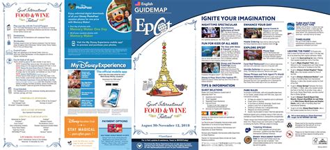 Epcot Food and Wine Festival Map 2018