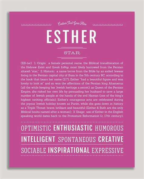 Esther | Name Art Print | Names, Classic names, Names with meaning