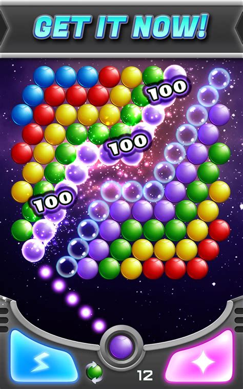 Bubble Shooter! Extreme APK 1.8 for Android – Download Bubble Shooter! Extreme APK Latest ...