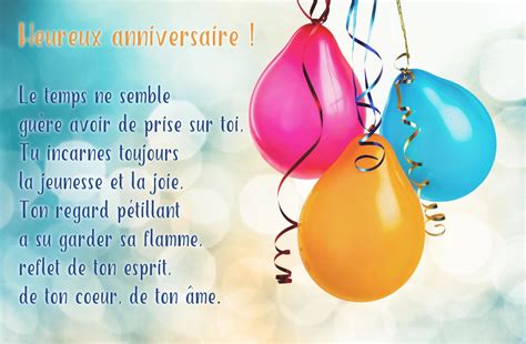 Cartes virtuelles anniversaire virtuelle - Joliecarte