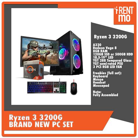 Ryzen 3 3200G Basic Computer Package - Buy, Rent, Pay in Installments