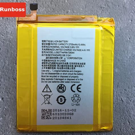 New 2705mAh Li3927T44P8h726044 Battery For ZTE Axon 7 Mini 5.2inch Rechargeable Li ion Built in ...