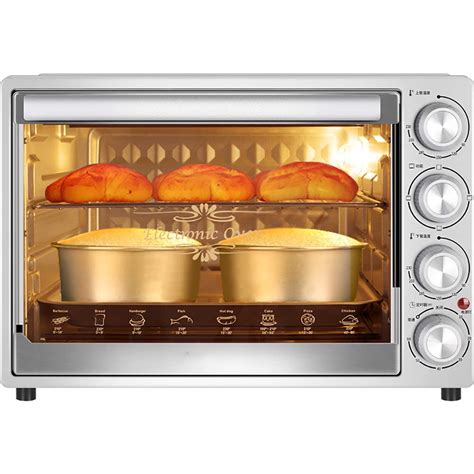 Buy QJJML 40L Convection Oven, Home Baking Multifunctional Full-Automatic Large-Capacity ...