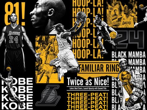 Kobe Bryant Hall of Fame Exhibit by John Mata on Dribbble