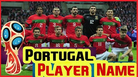 Portugal Player Name ☞ Portugal #23 Squad For FiFA World Cup 2018 - YouTube