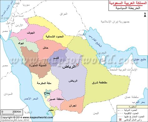 خارطة المملكة | 👉👌خريطة المملكة العربية السعودية كاملة بالتفصيل 2021